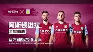 要符合國際